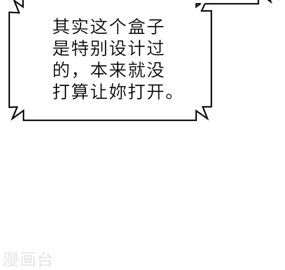 回忆篇5-第109话