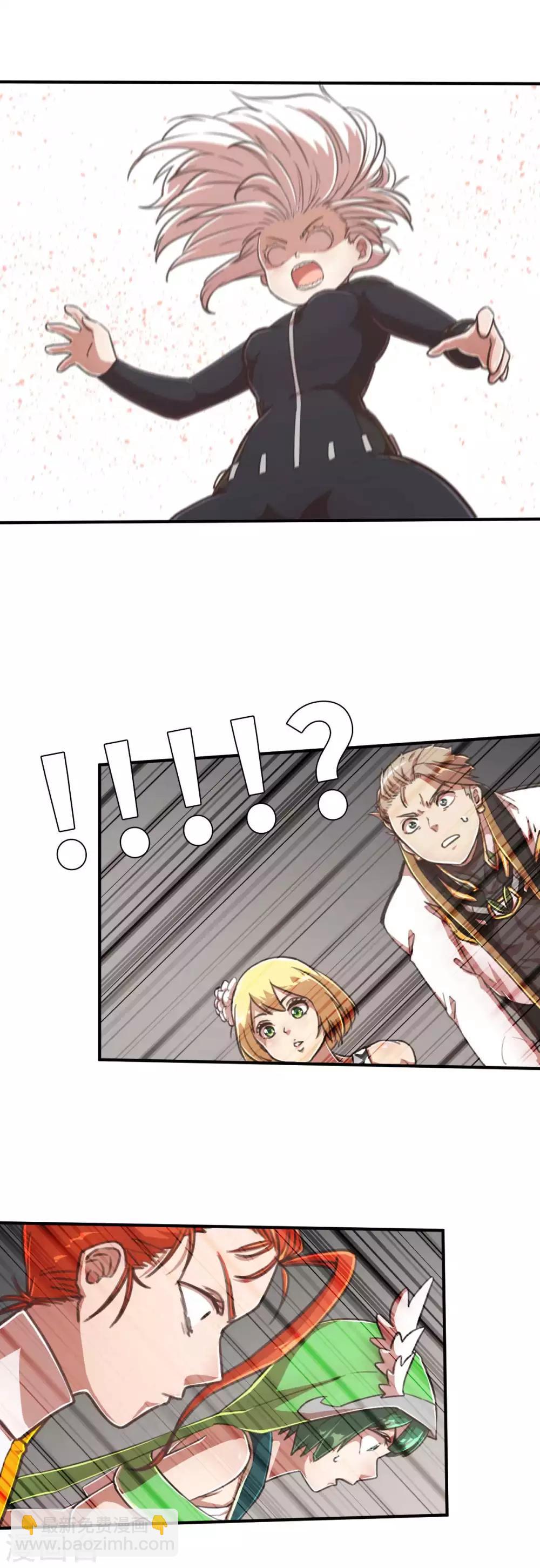 第101话 生命诚可贵-第115话