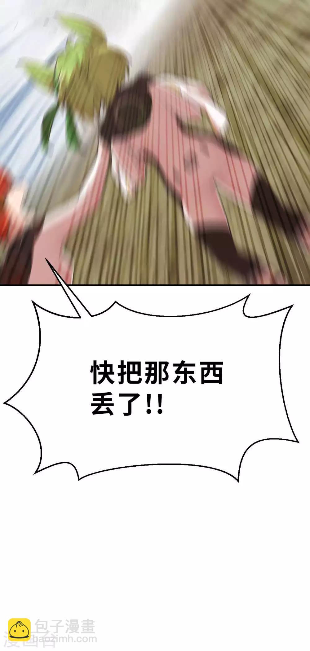 第101话 生命诚可贵-第115话