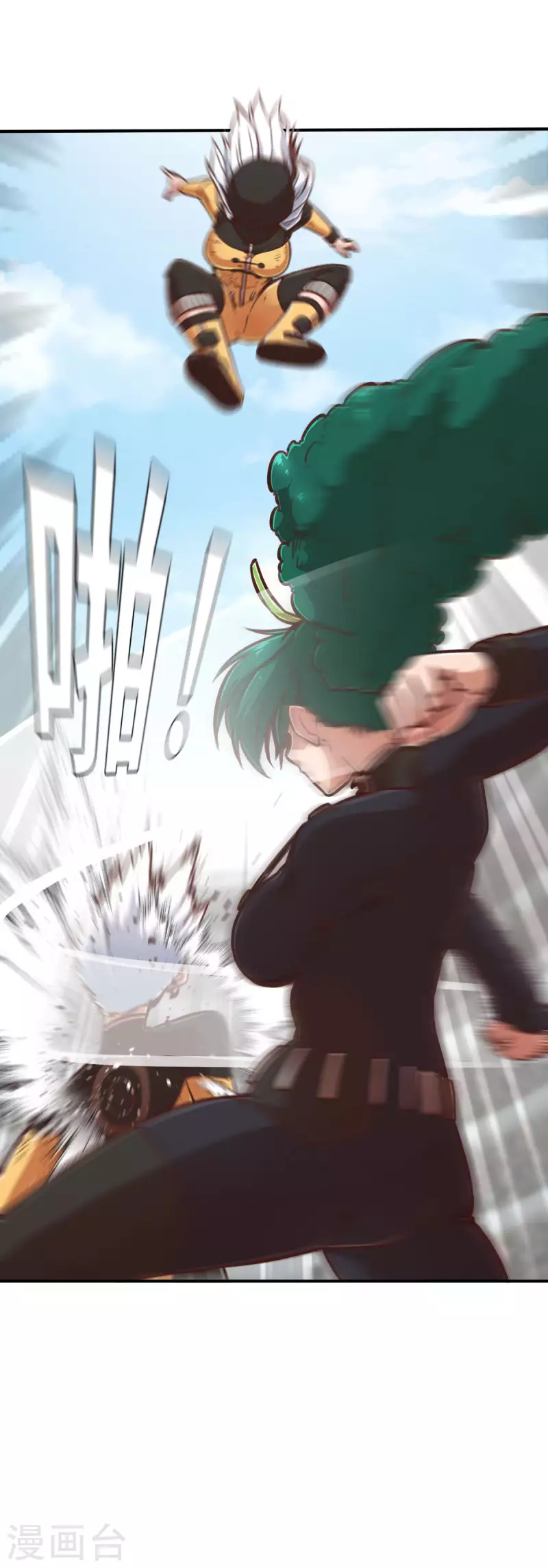 第133话 我不是反派！！1-第155话