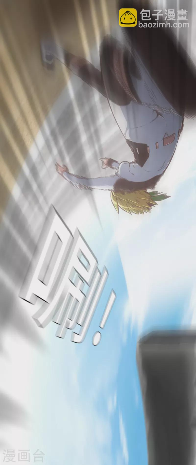 第139话 毛孩们的反扑2-第161话