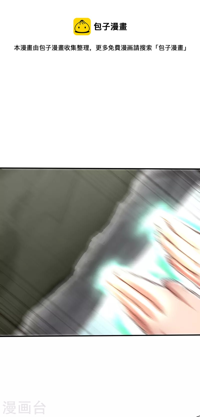 第141话 微风2-第163话