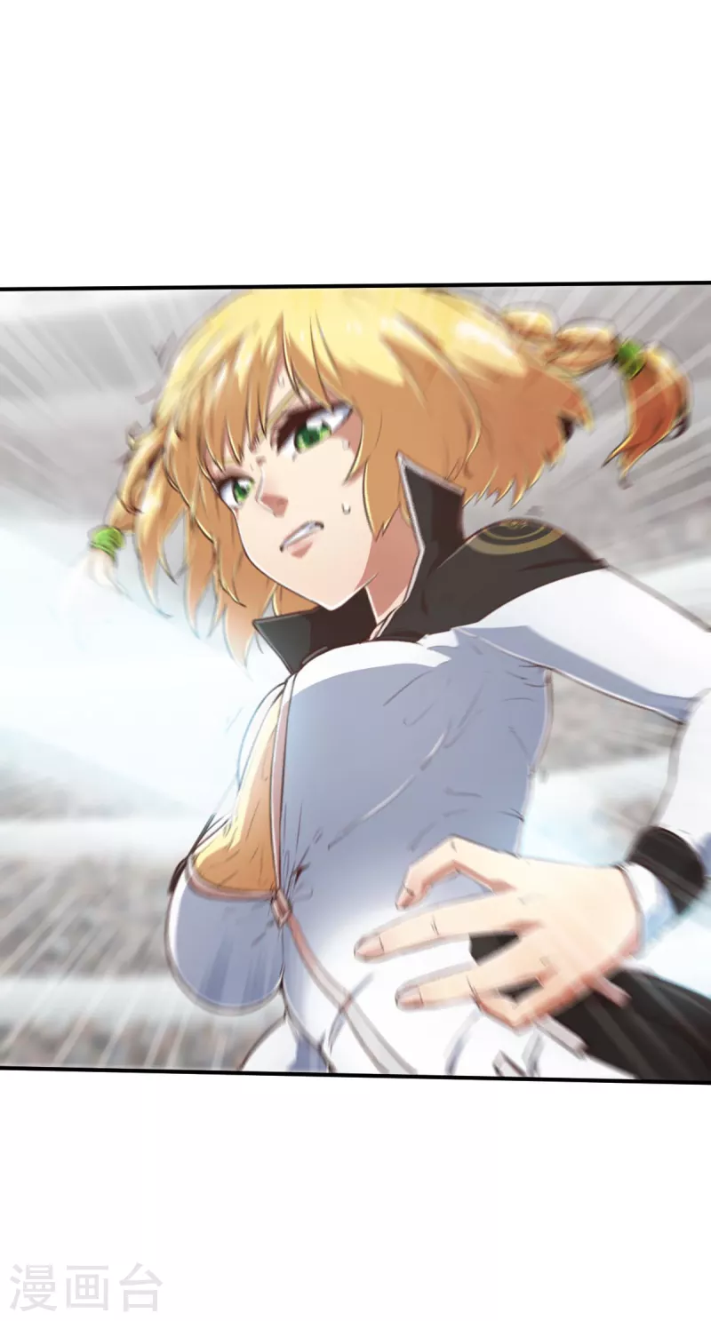 第147话 耶莲娜 ‧ 白歌2-第169话