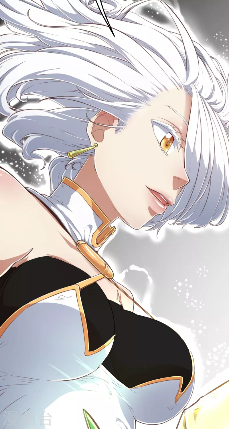 第147话 耶莲娜 ‧ 白歌2-第169话