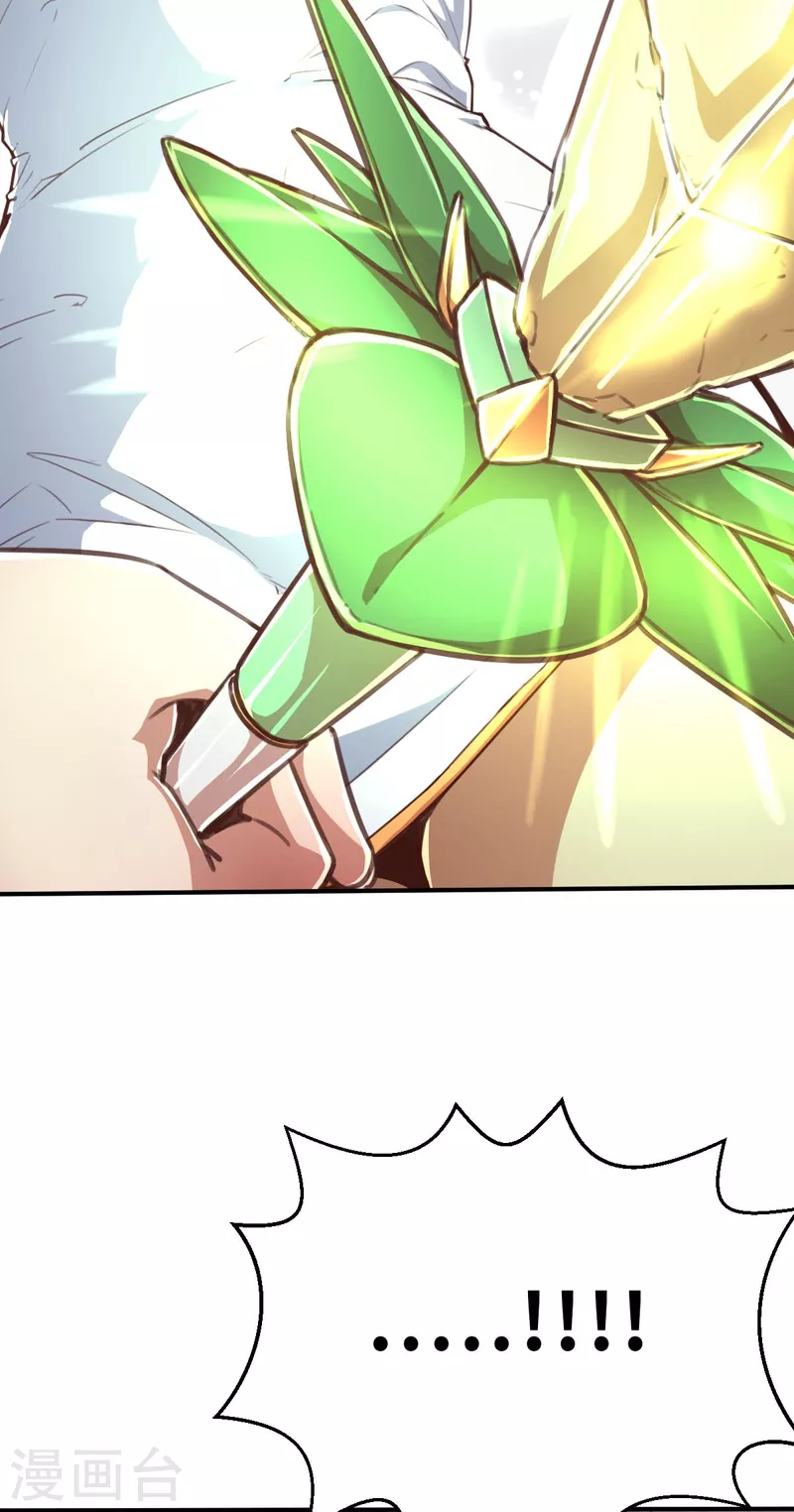 第147话 耶莲娜 ‧ 白歌2-第169话