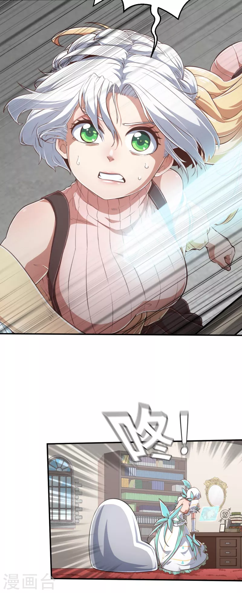 第147话 耶莲娜 ‧ 白歌2-第169话