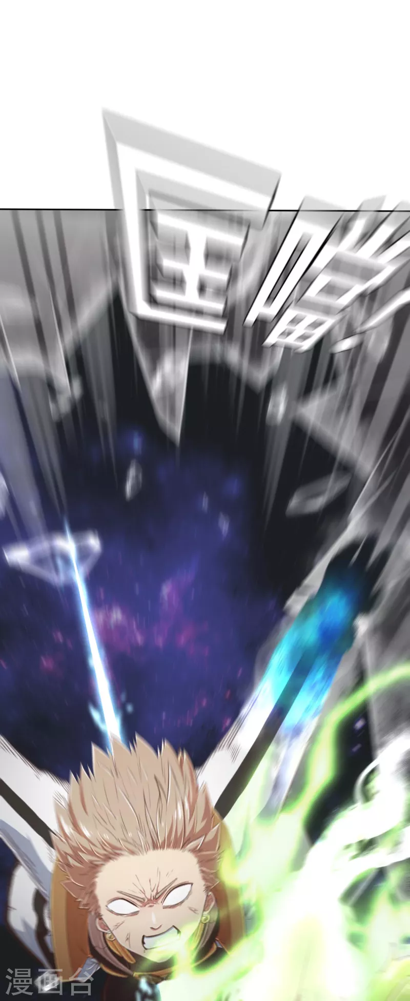 第149话 做点什么2-第171话