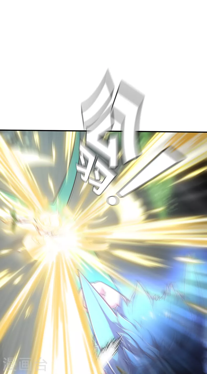 第153话 次元爆炸1-第175话