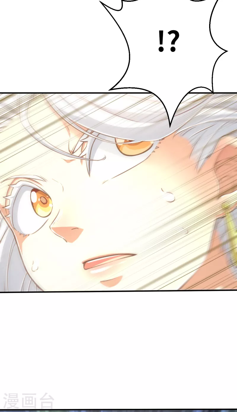 第153话 次元爆炸1-第175话