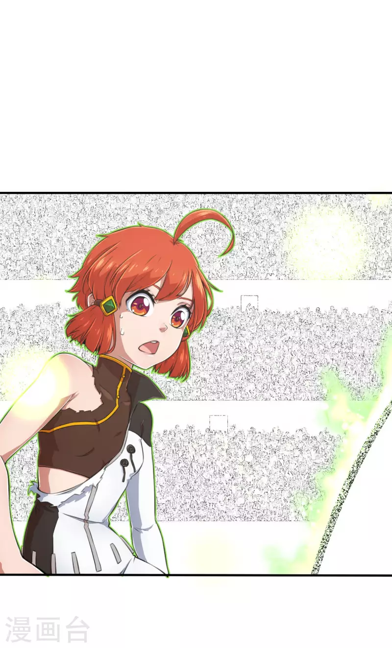 第155话 未來之人1-第177话