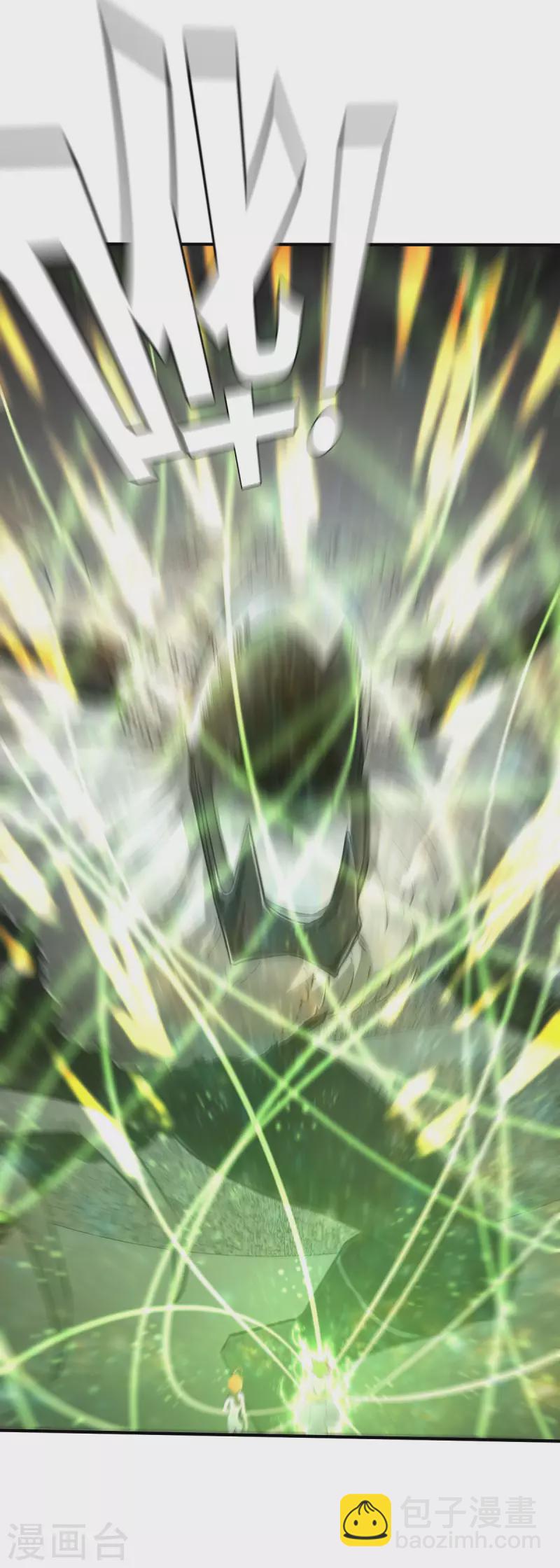 第155话 未來之人1-第177话