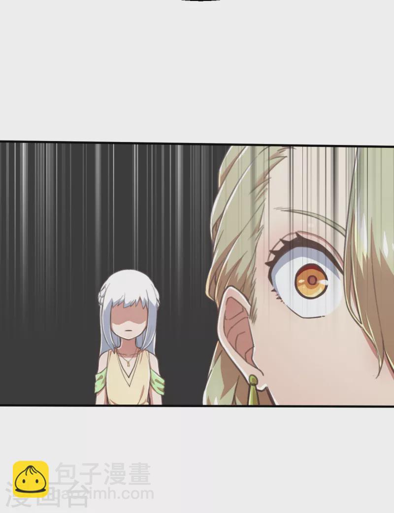 第167话 终焉与开端1-第199话