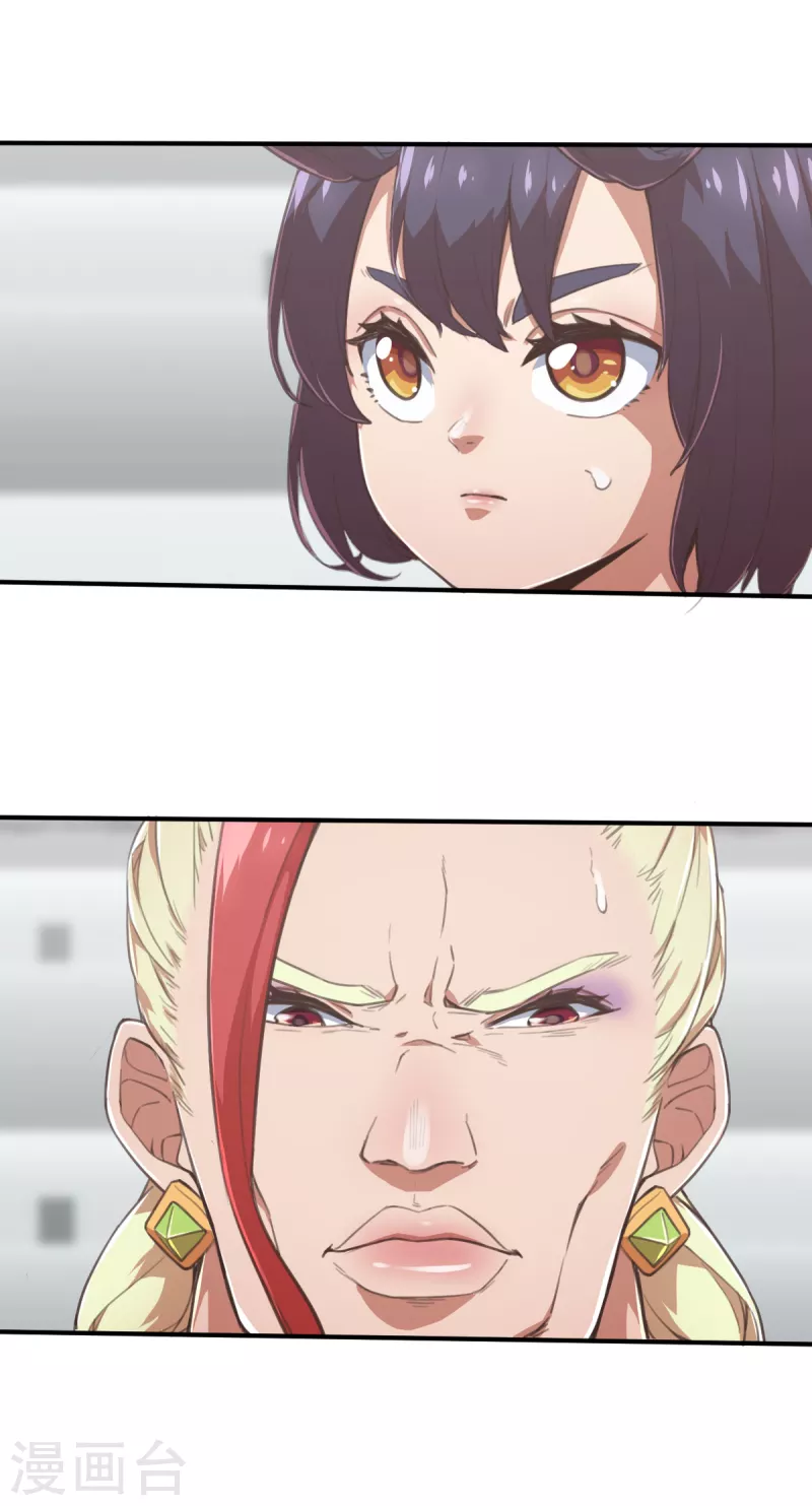 第167话 终焉与开端1-第199话