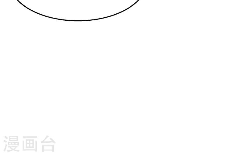 第27话 北国-第27话
