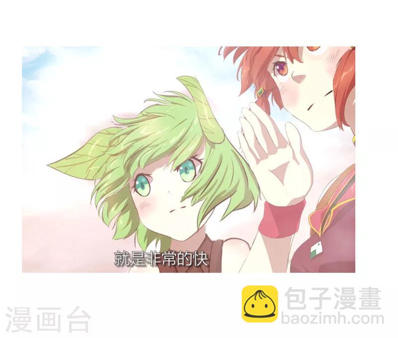 第37话 预谋2-第37话
