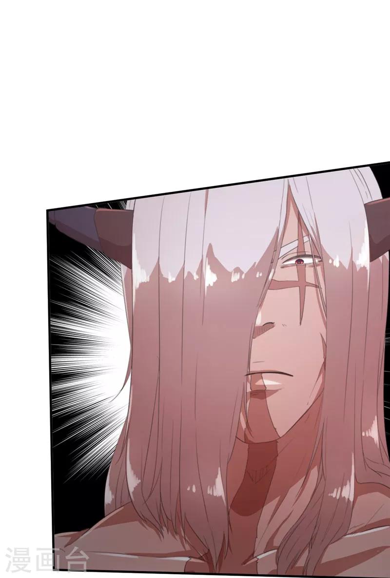 第39话 预谋4-第39话