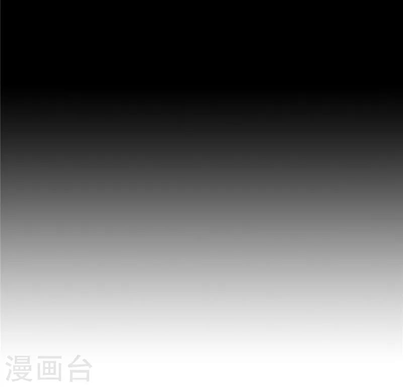 第47话 长老会1-第47话