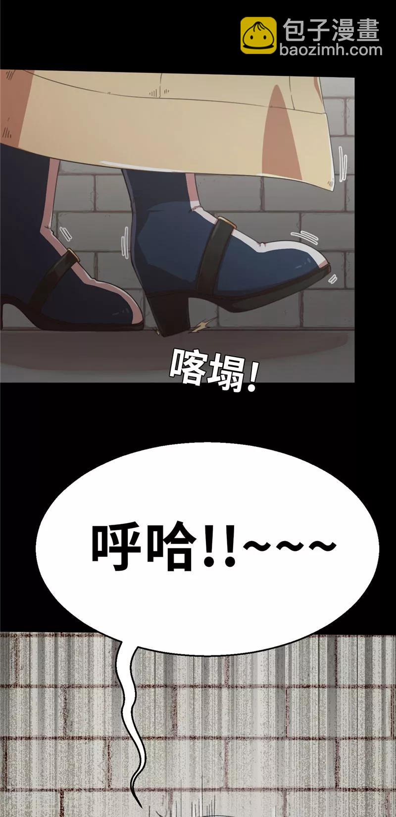 第47话 长老会1-第47话