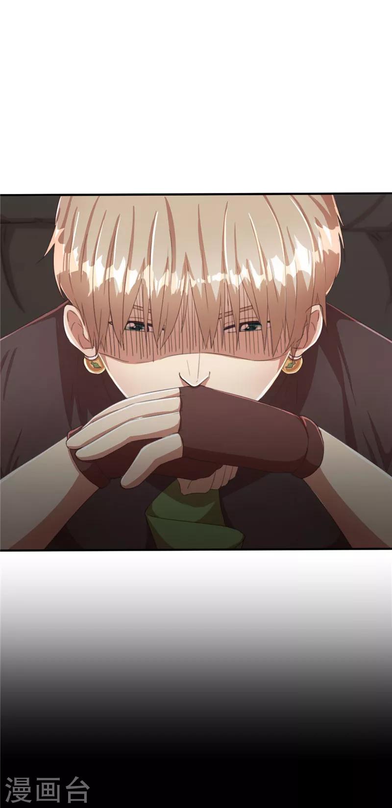 第59话 理由1-第59话