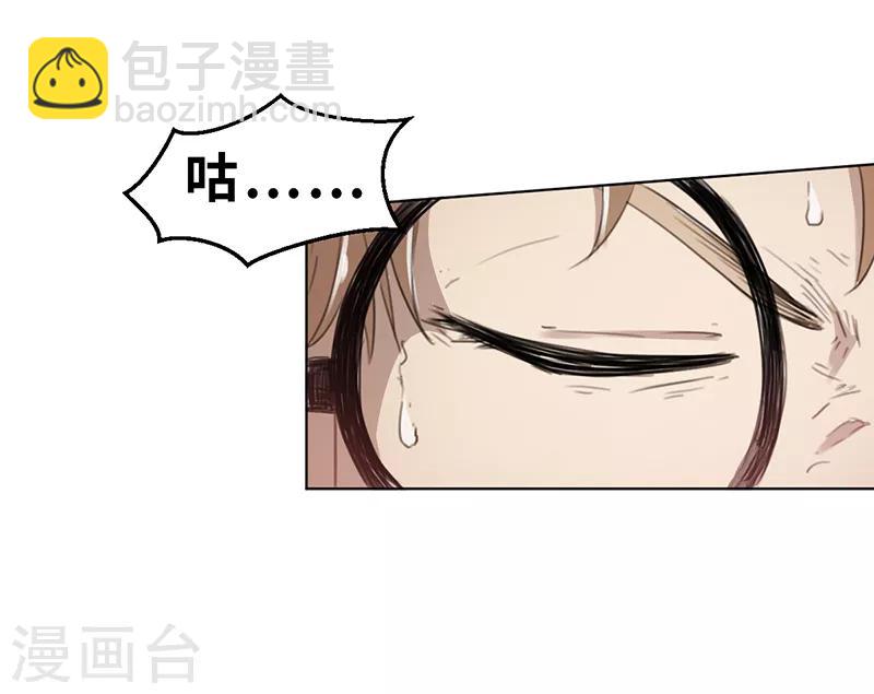 第7话 小品班1-第7话