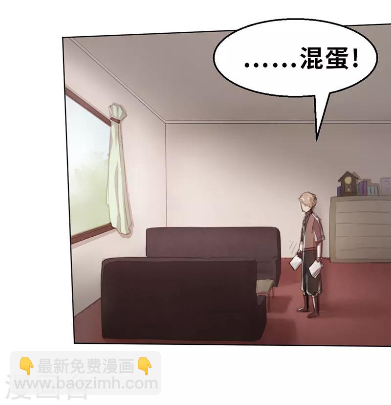 第7话 小品班1-第7话
