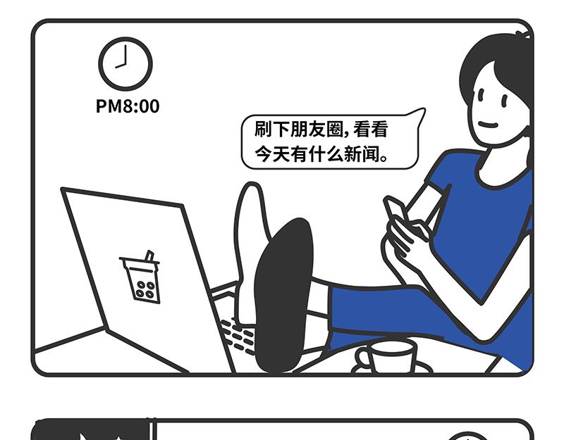 第1-5话-第1话