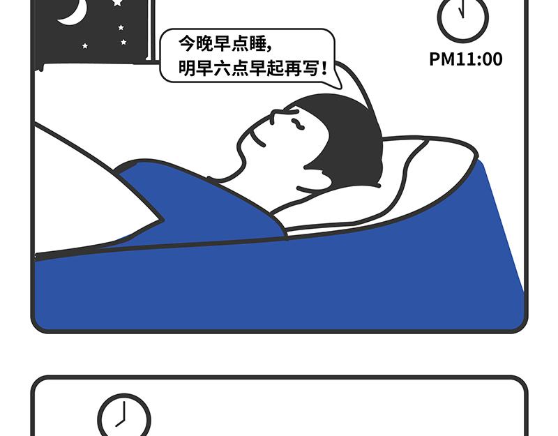第1-5话-第1话