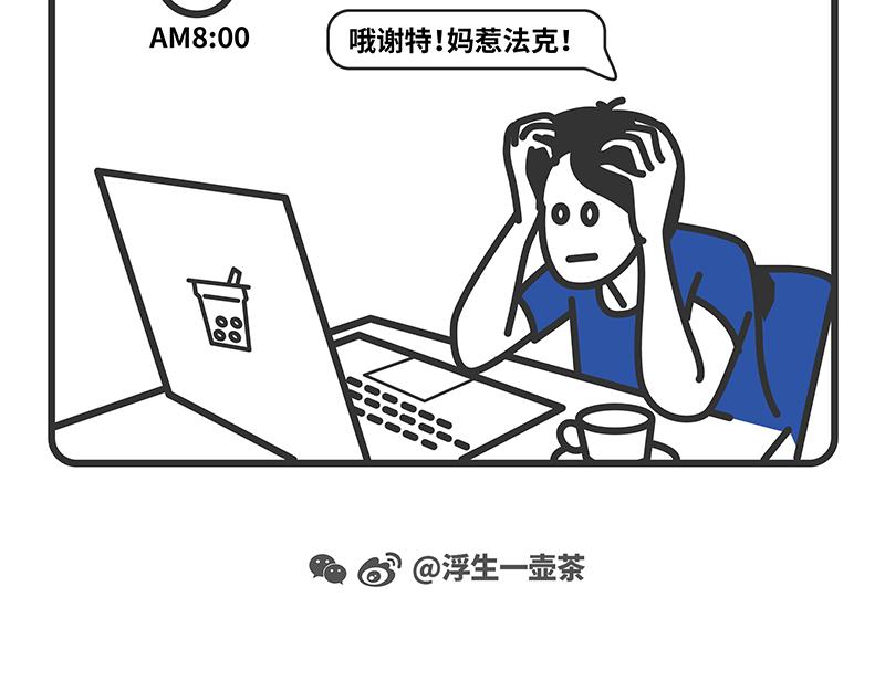 第1-5话-第1话