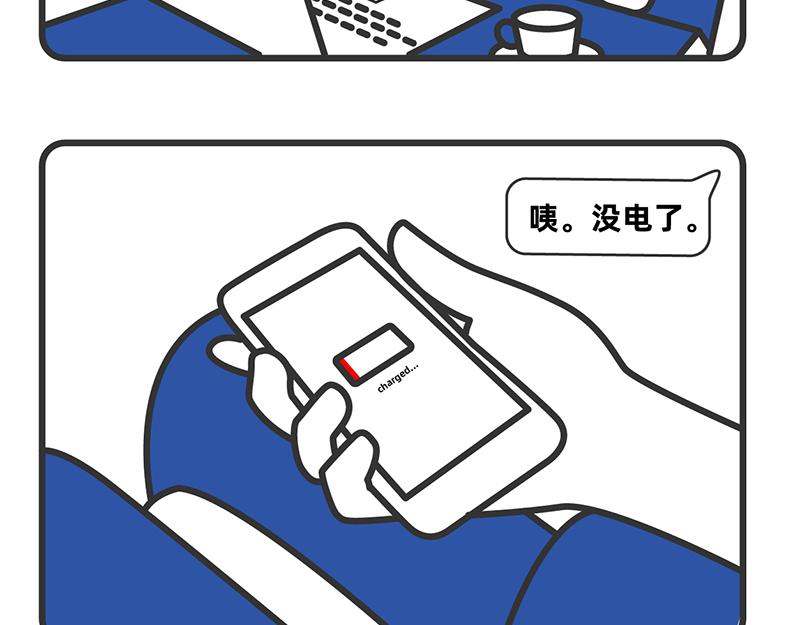 第1-5话-第1话