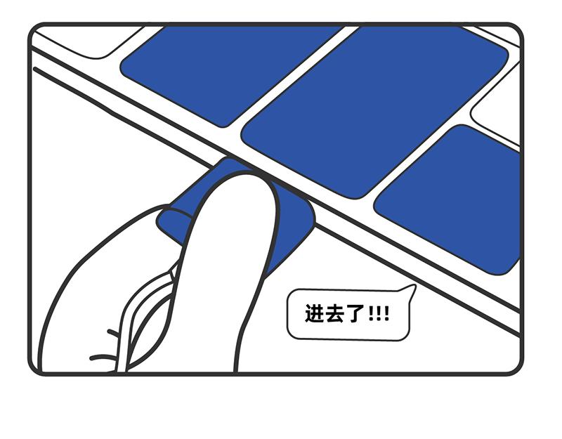 第1-5话-第1话