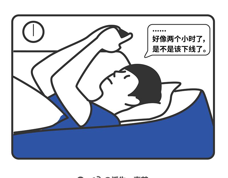 第1-5话-第1话