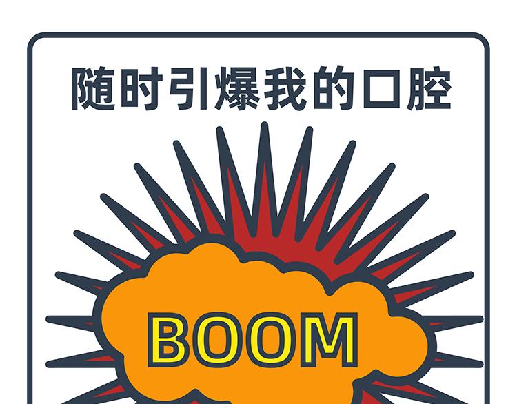 第27-28话-第11话