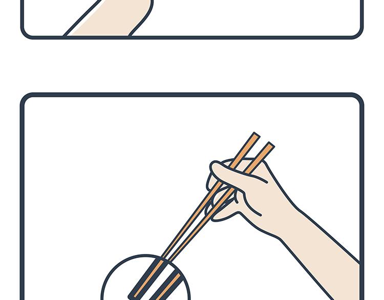 第27-28话-第11话