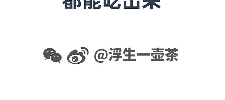 第27-28话-第11话