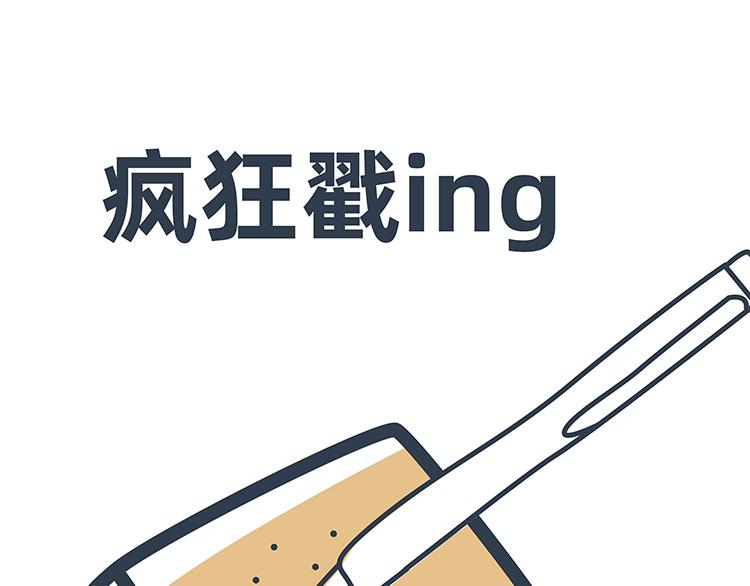 第27-28话-第11话