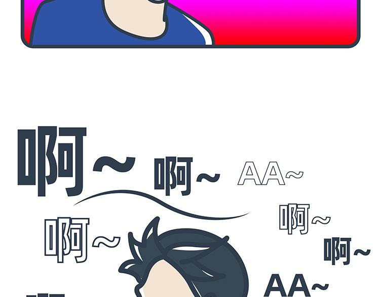 第31-33话-第13话