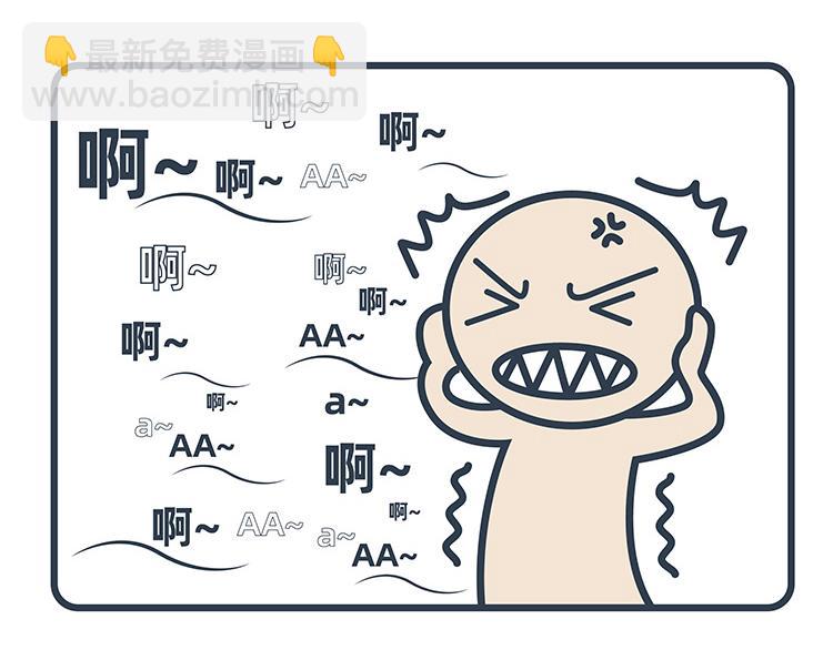 第31-33话-第13话