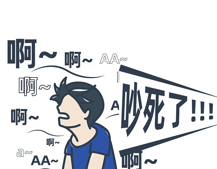 第31-33话-第13话