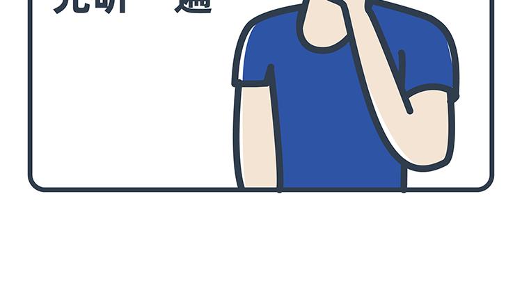 第31-33话-第13话