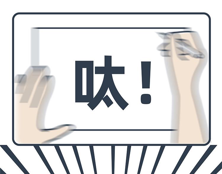 第36-37话-第15话