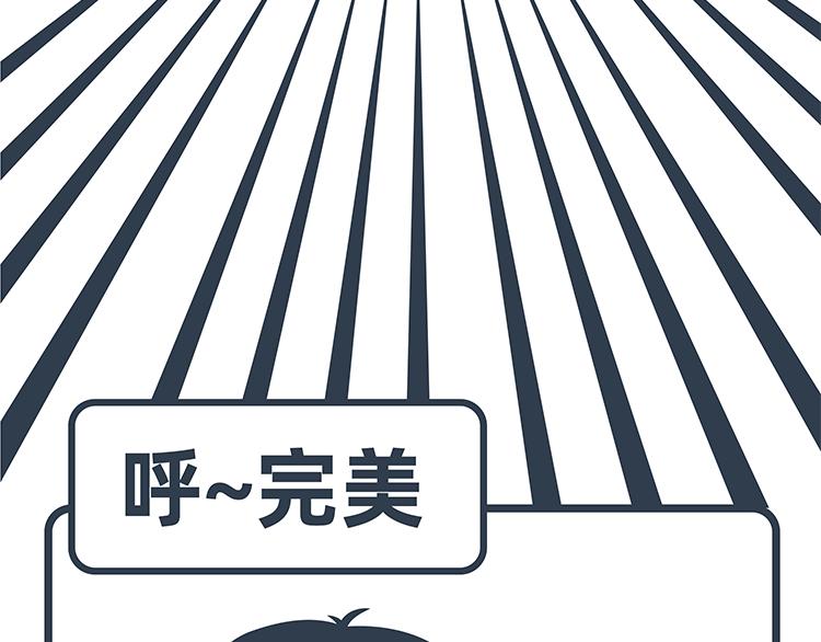 第36-37话-第15话