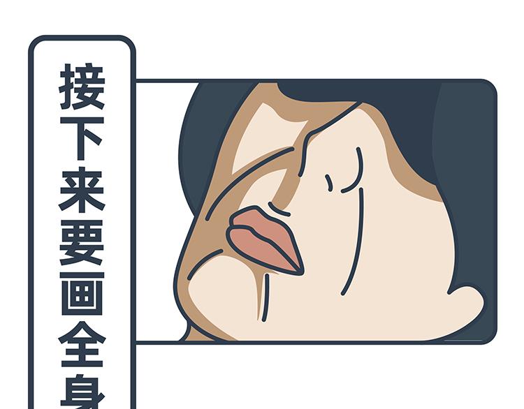 第36-37话-第15话