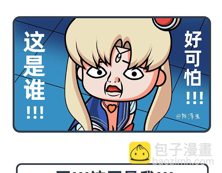 第40话-第17话