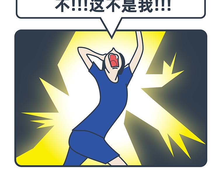 第40话-第17话