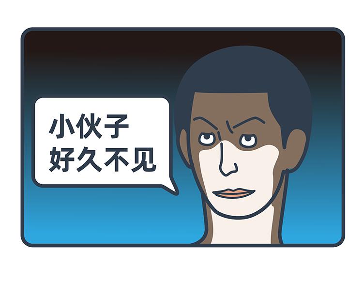 第40话-第17话