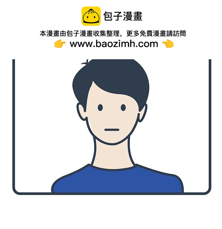 第40话-第17话