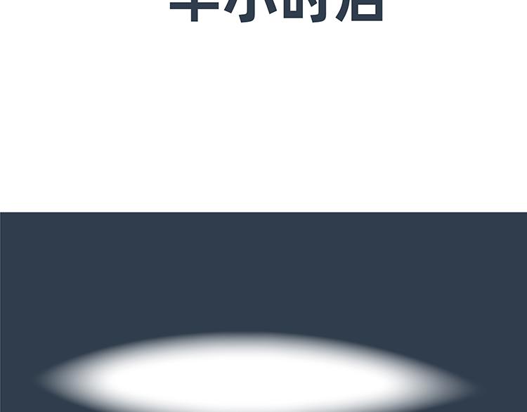 第40话-第17话