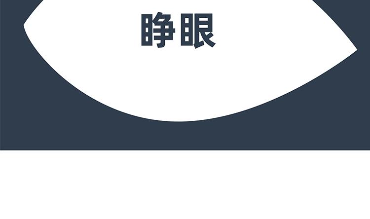 第40话-第17话