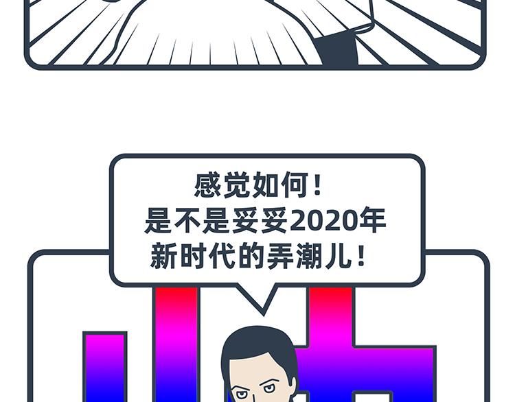 第40话-第17话