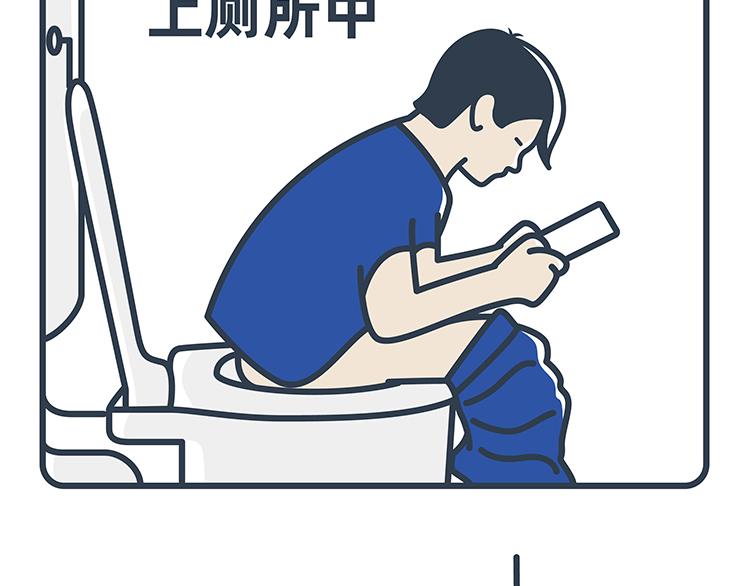 第44-46话-第19话
